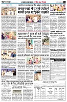page3