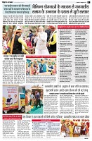 page4