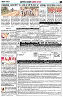 page5
