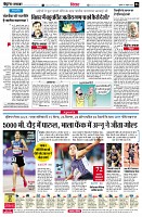 page6
