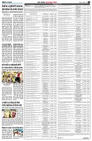 page8