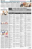 page9
