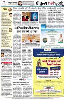 page10