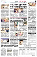 page3