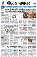 page1