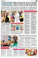 page2