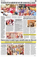 page4