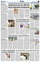 page9
