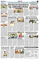 page11