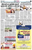 page13