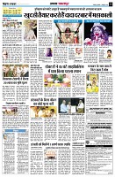 page14