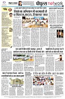 page16