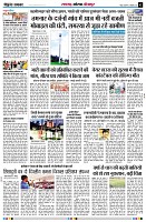 page2