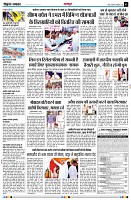 page3