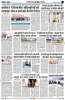 page5