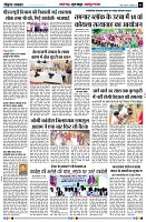 page6