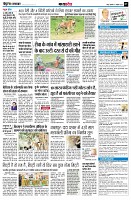 page7
