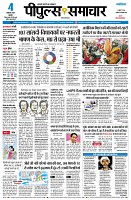 page1