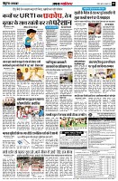 page5