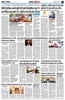page6