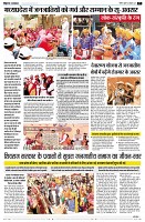 page7