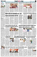 page10