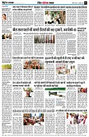page11