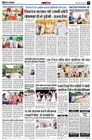 page13