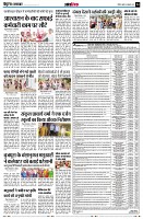 page14