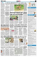 page12
