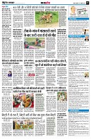 page9