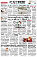 page2