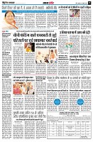 page5