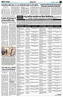 page9