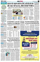 page5