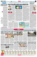 page10
