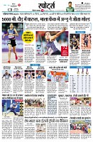 page13