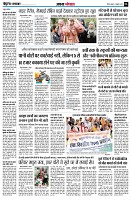 page6