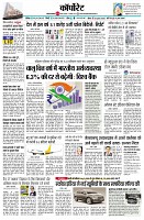 page14