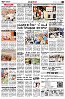 page8