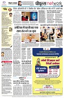 page14