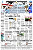 page3