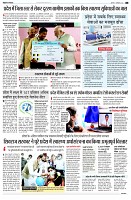 page4
