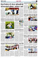page5