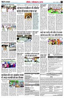 page7