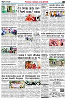 page8