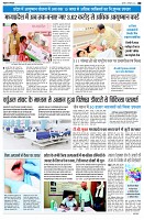 page9