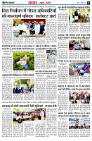 page5