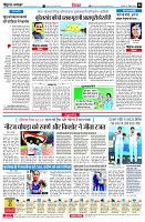 page6