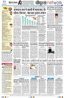 page12